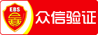 岚山网站设计众信网